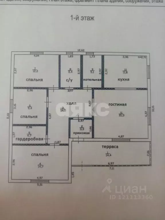 Дом в Московская область, Раменское ул. Дальняя, 27 (140 м) - Фото 2