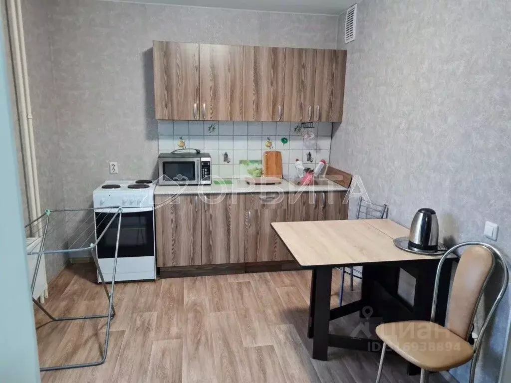 1-к кв. Тюменская область, Тюмень ул. Павла Шарова, 1к1 (40.9 м) - Фото 1