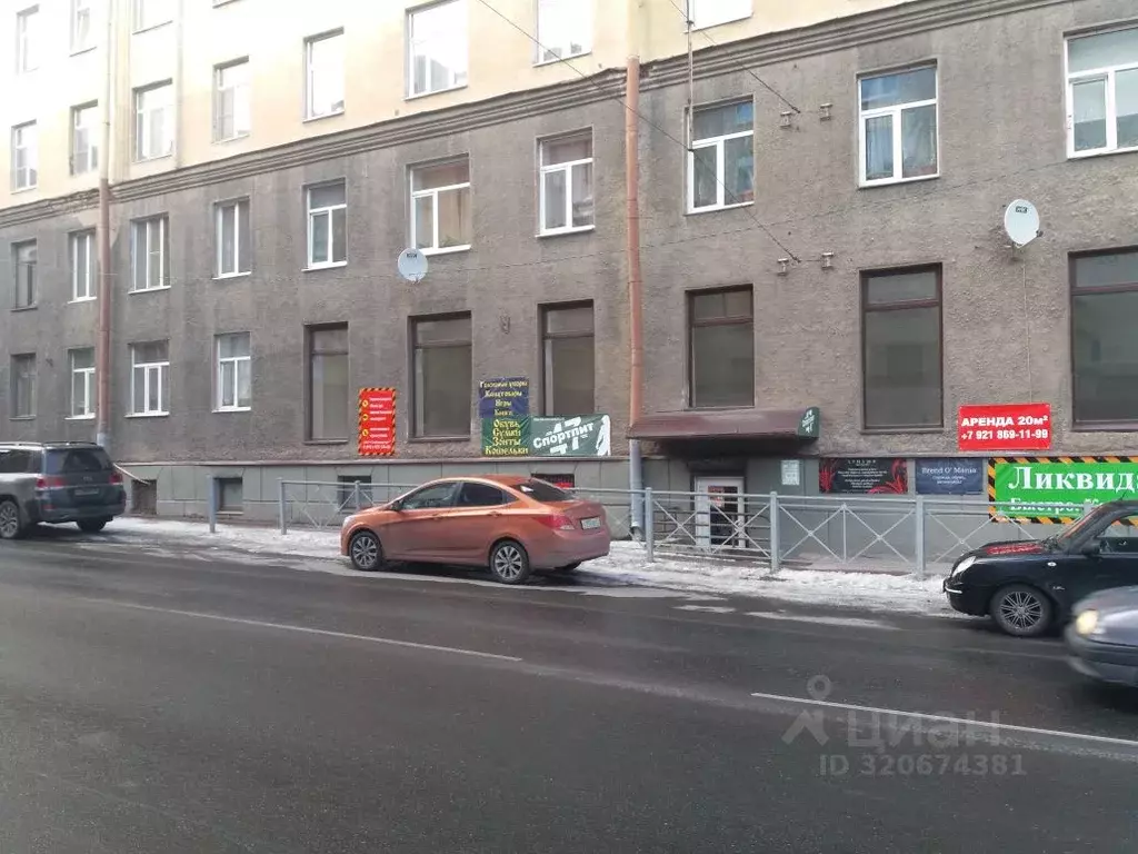 Помещение свободного назначения в Ленинградская область, Выборг ... - Фото 0