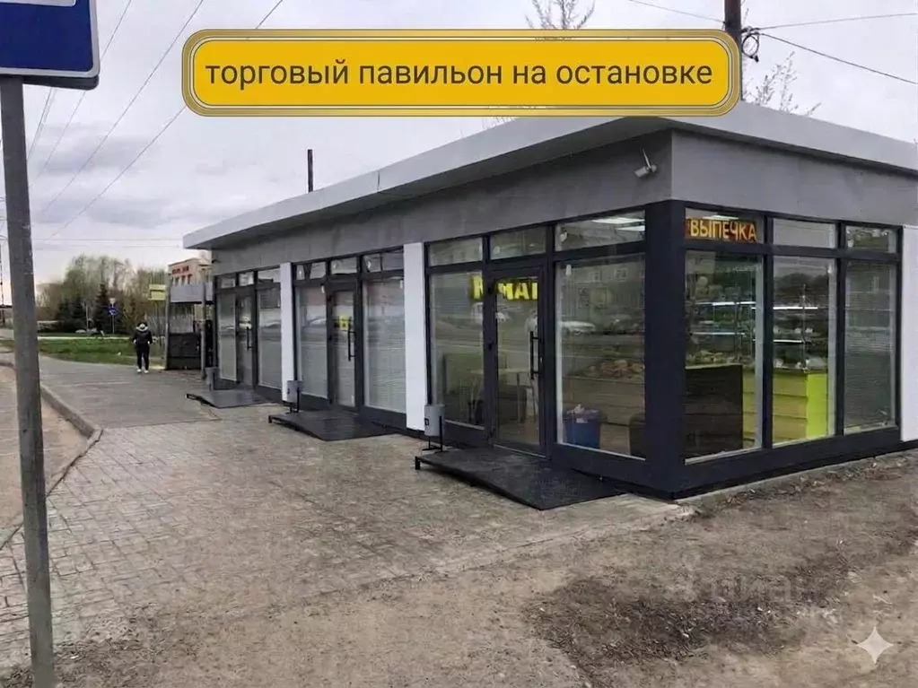 Торговая площадь в Татарстан, Казань Техническая ул., 64А (20 м) - Фото 2