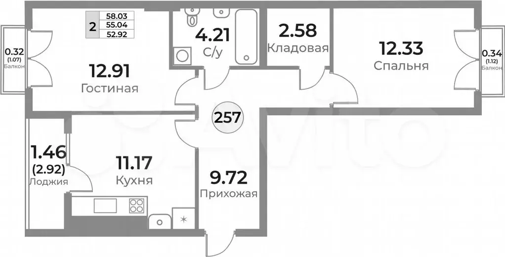 2-к. квартира, 55 м, 10/10 эт. - Фото 1