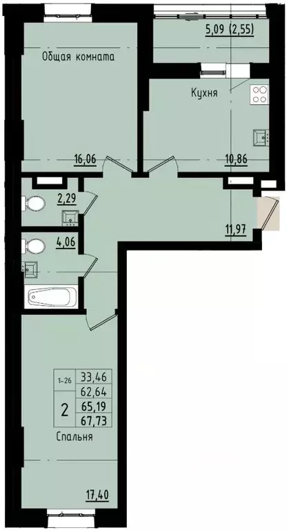 2-к кв. Саха (Якутия), Покровск ул. Орджоникидзе, 68 (65.19 м) - Фото 1