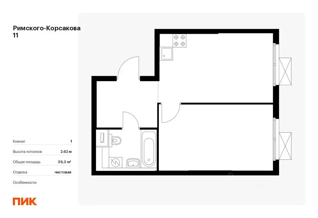 1-к кв. Москва Римского-Корсакова 11 жилой комплекс, 11 (39.3 м) - Фото 0