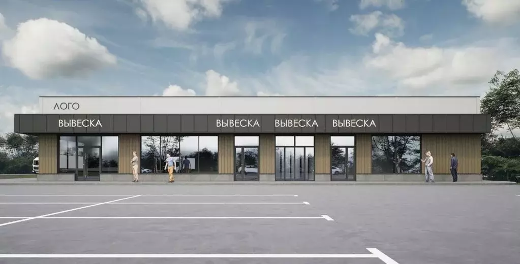 Торговая площадь в Ленинградская область, Всеволожский район, ... - Фото 2