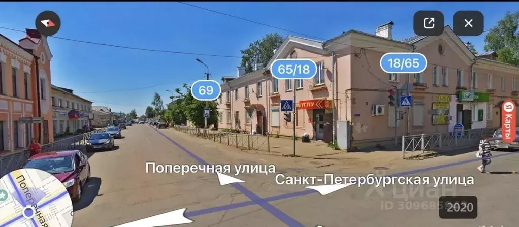 Помещение свободного назначения в Новгородская область, Старая Русса ... - Фото 1