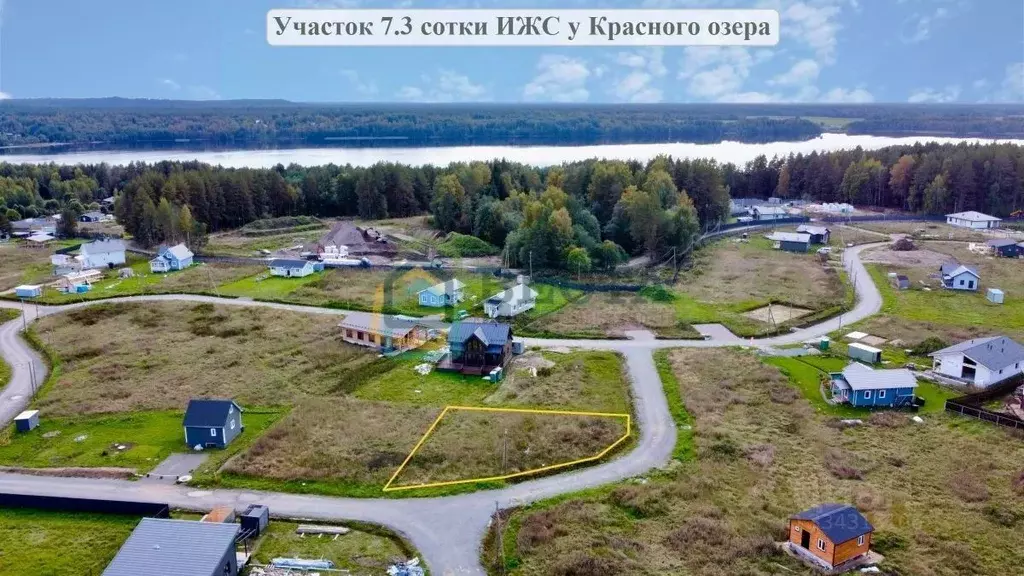 Участок в Ленинградская область, Приозерский район, Красноозерное ... - Фото 1