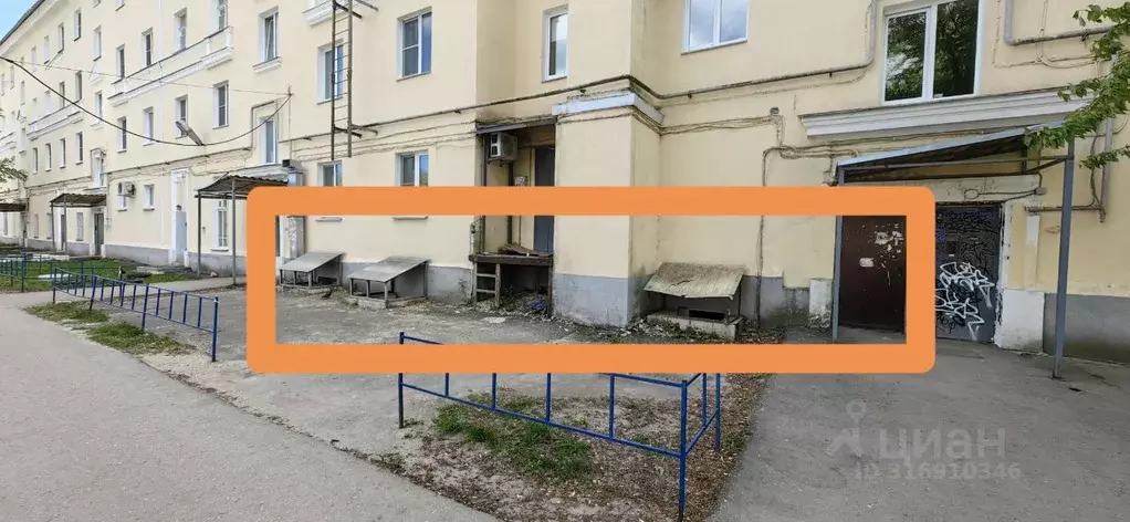 Помещение свободного назначения в Нижегородская область, Дзержинск ... - Фото 1
