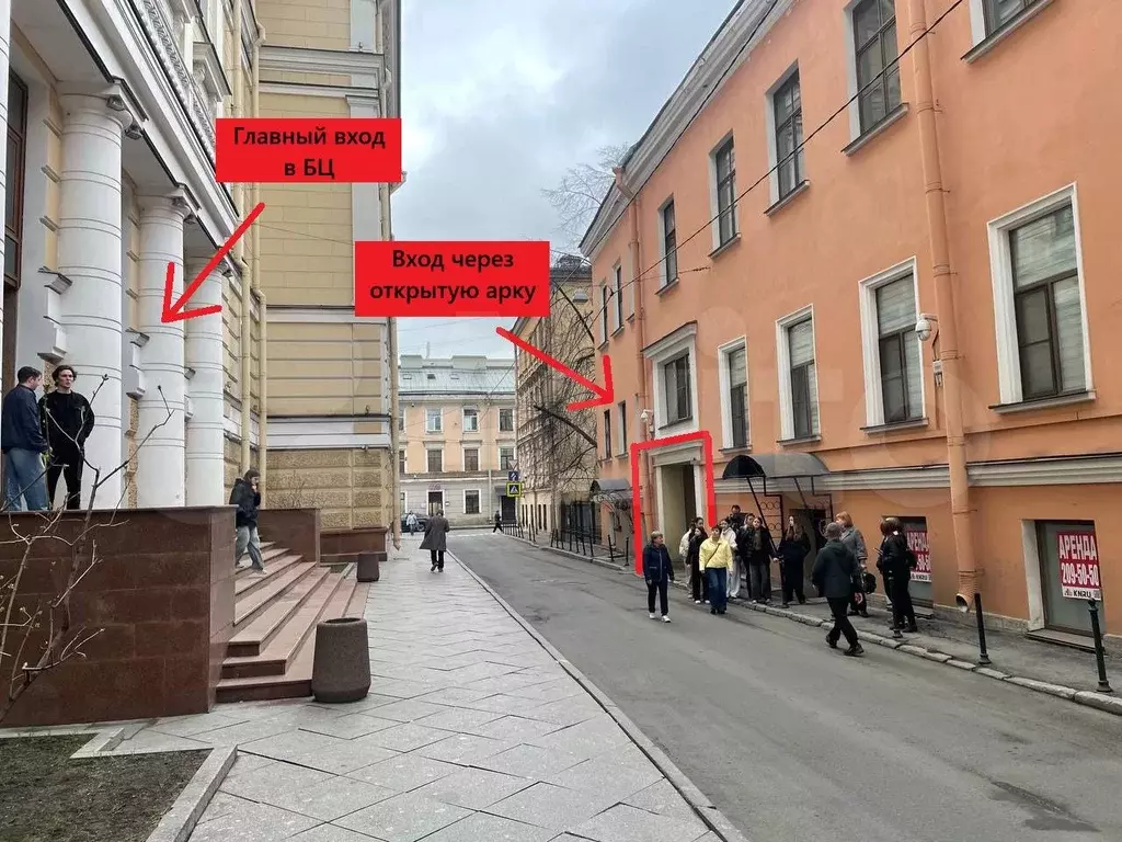 Отдельный офис/склад со двора, мастерская, 10м2 - Фото 0