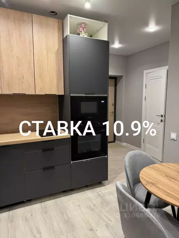 1-к кв. Коми, Сыктывкар Тентюковская ул., 320к4 (39.0 м) - Фото 0