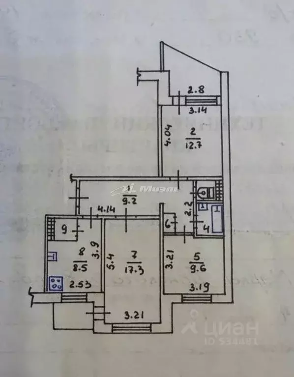 3-к кв. Крым, Симферополь ул. Марка Донского, 8 (66.1 м) - Фото 2