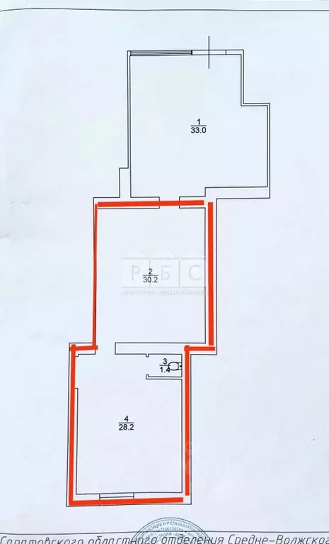 Помещение свободного назначения в Саратовская область, Энгельс ... - Фото 2