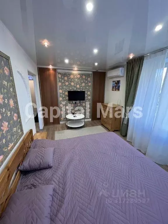 1-к кв. Москва ул. Генерала Рычагова, 4 (30.0 м) - Фото 1