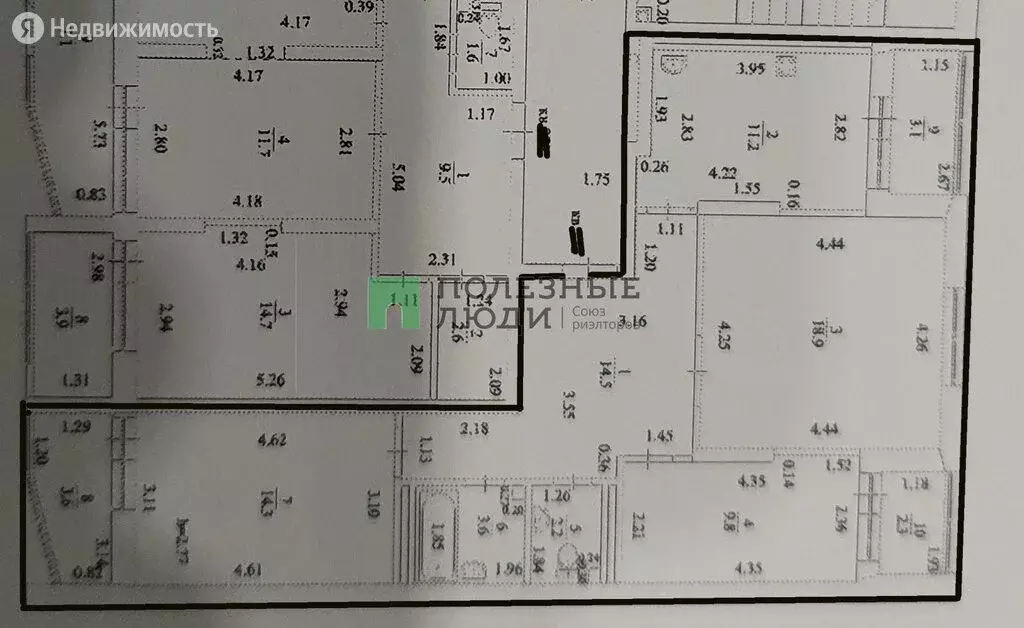 3-комнатная квартира: Уфа, проспект Дружбы Народов, 55/1 (74.5 м) - Фото 0