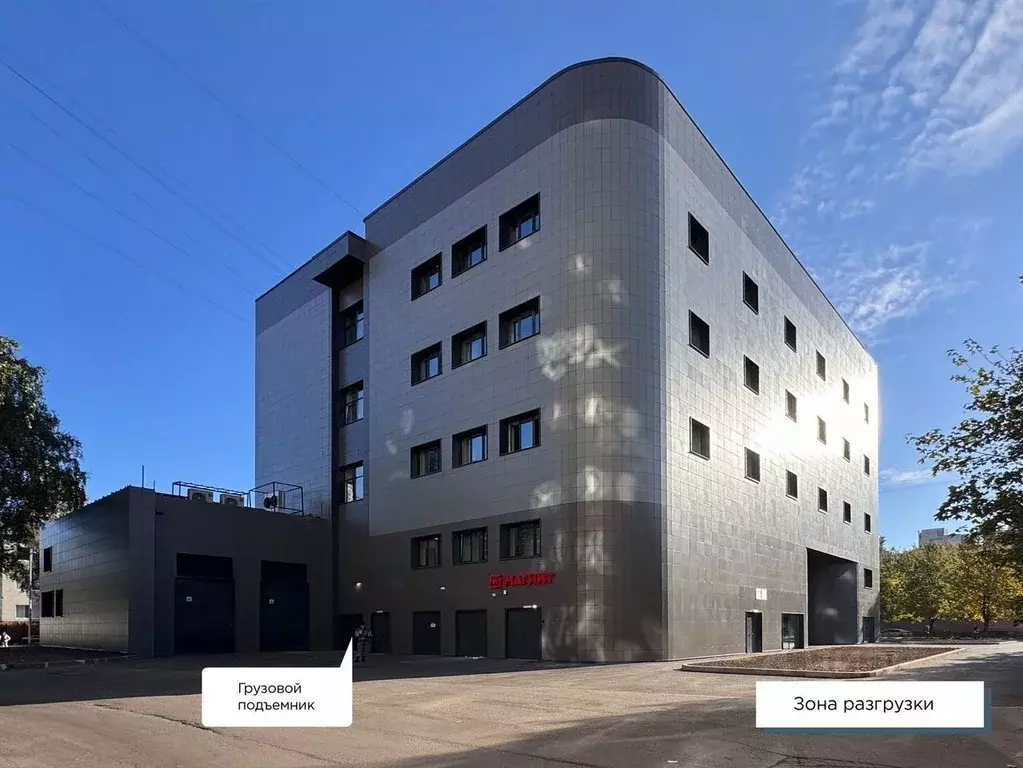 Помещение свободного назначения в Санкт-Петербург ул. ... - Фото 2