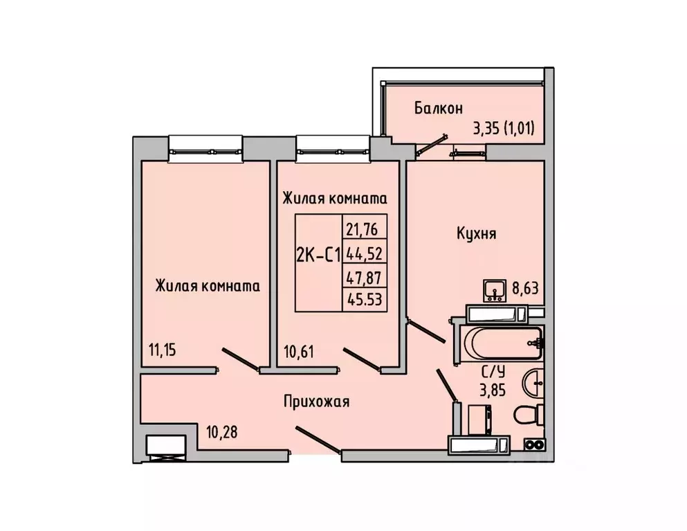 2-к кв. Ростовская область, Батайск  (45.53 м) - Фото 0