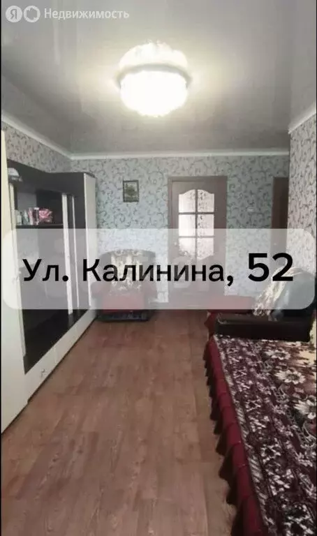 3-комнатная квартира: Салават, улица Калинина, 52 (58.4 м) - Фото 1