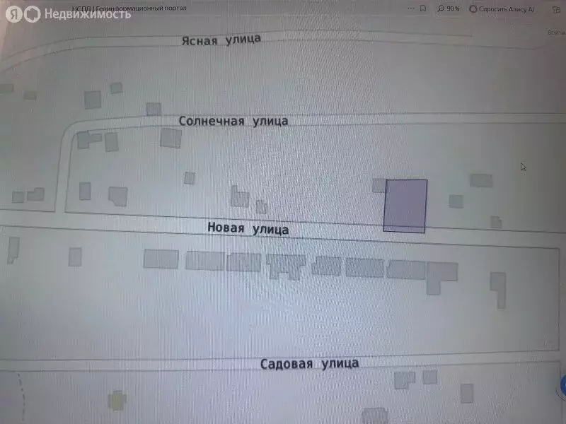 Участок в посёлок Власть Труда, Новая улица (12 м) - Фото 2