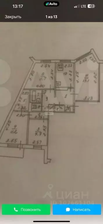 4-к кв. Липецкая область, Липецк Полиграфическая ул., 4 (79.3 м) - Фото 1