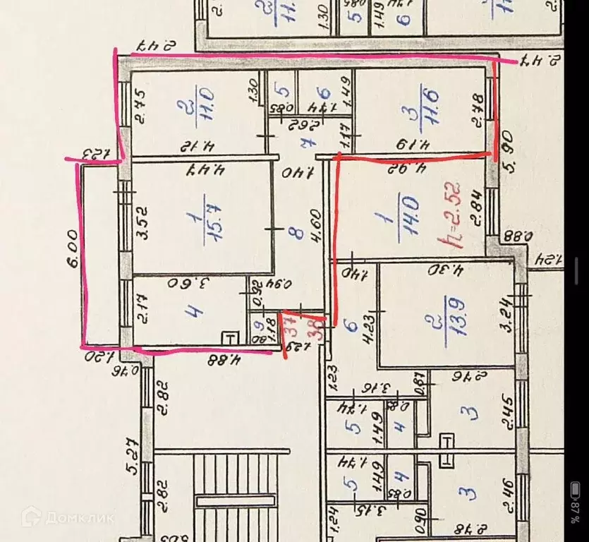 Продаётся 3-к квартира, 62.5 м - Фото 0