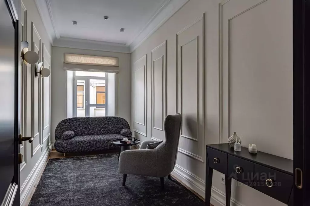 Офис в Москва ул. Чаплыгина, 6 (12 м) - Фото 2