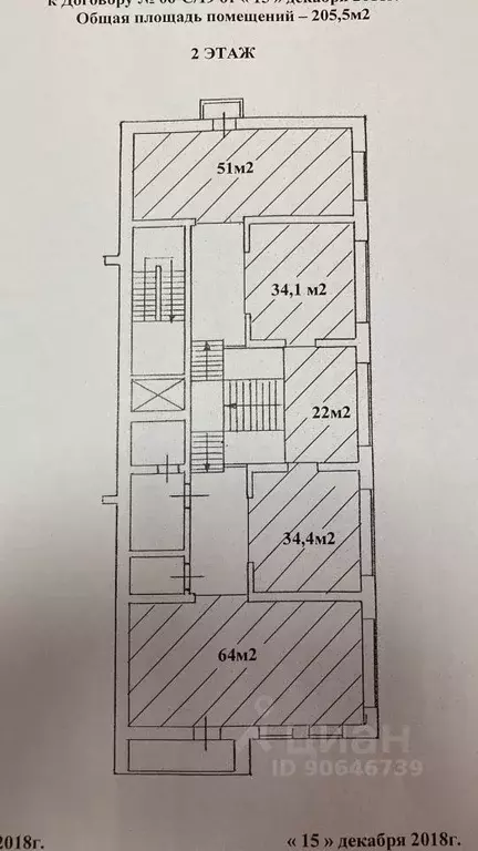 Помещение свободного назначения в Тюменская область, Тюмень ... - Фото 1