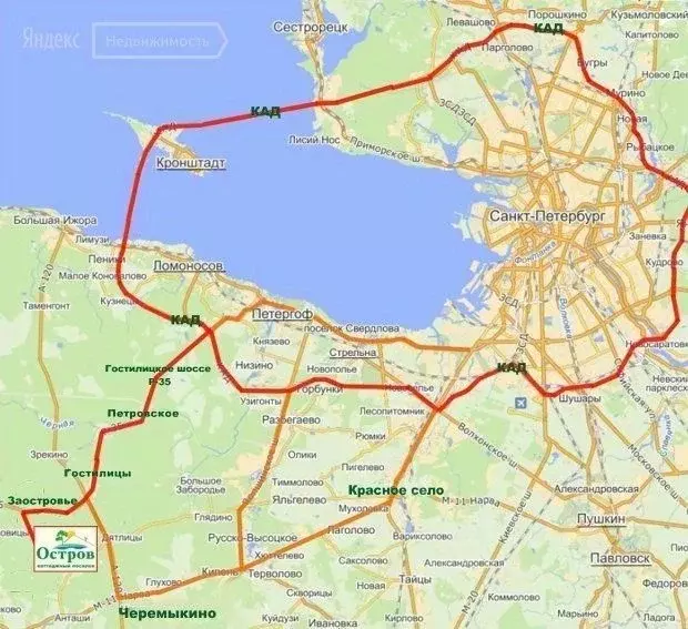 Участок в Ленинградская область, Ломоносовский район, Лопухинское ... - Фото 1