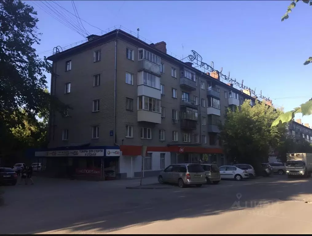 2-к кв. Новосибирская область, Новосибирск Геодезическая ул., 23 (42.8 ... - Фото 0
