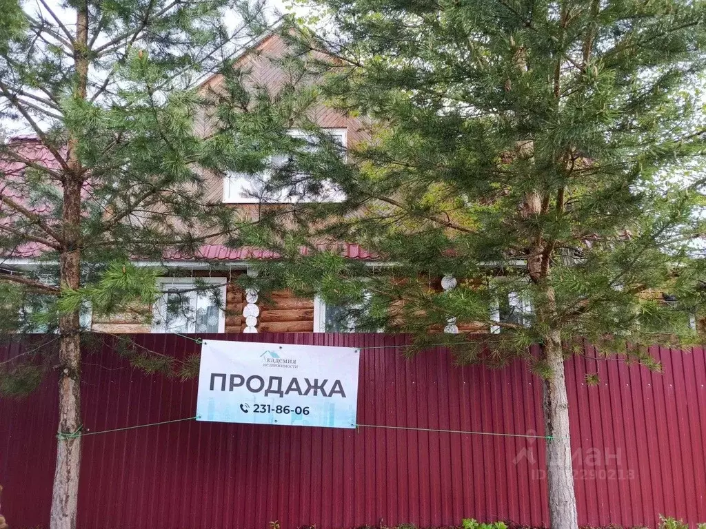 Дом в Пермский край, Пермь ул. Покрышкина, 25 (149 м) - Фото 2