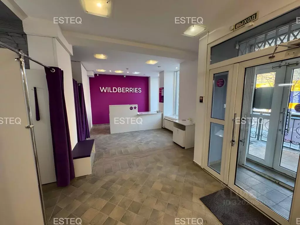 Помещение свободного назначения в Новосибирская область, Новосибирск ... - Фото 1