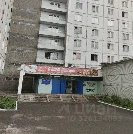 Помещение свободного назначения в Красноярский край, Красноярск ... - Фото 1