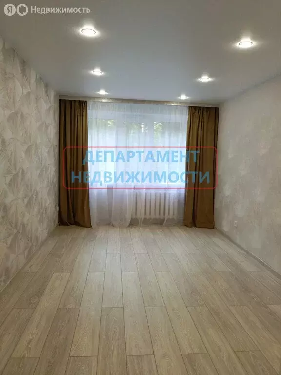 2-комнатная квартира: Димитровград, улица Королёва, 3А (44 м) - Фото 0