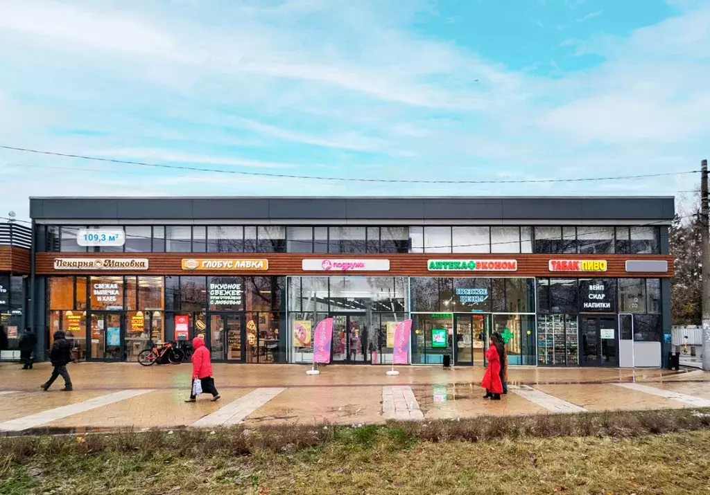 Торговая площадь в Москва Тушинская ул., 24С15 (11 м) - Фото 0