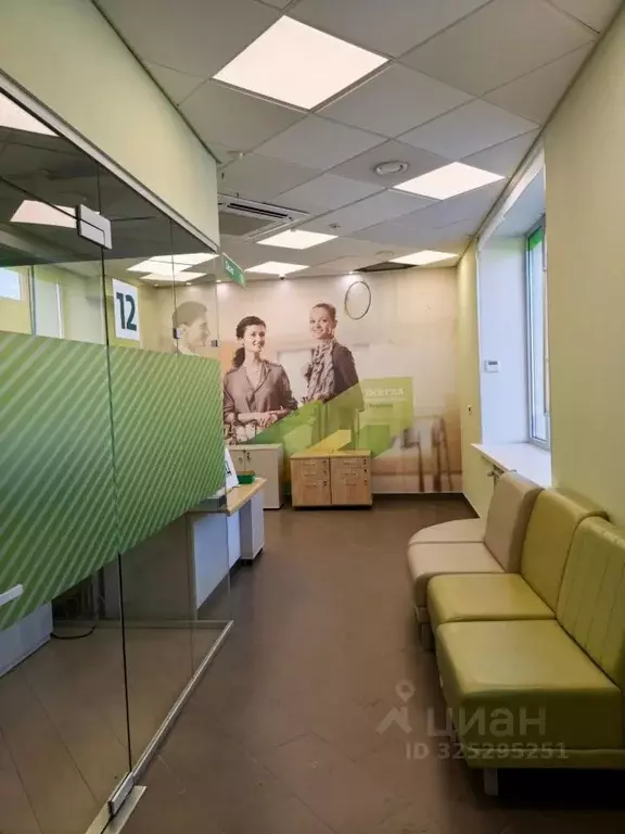 Офис в Иркутская область, Байкальск г. Слюдянский район, Байкальское ... - Фото 2