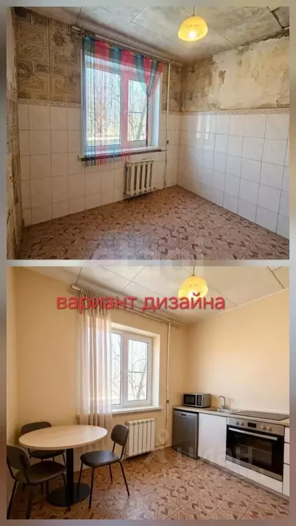 2-к кв. Московская область, Коломна ул. Ленина, 103 (41.3 м) - Фото 1