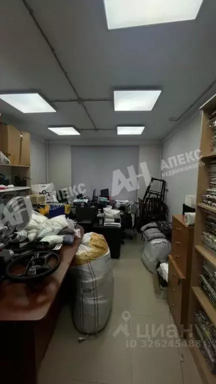 Помещение свободного назначения в Москва 4-я Гражданская ул., 36 (94 ... - Фото 2