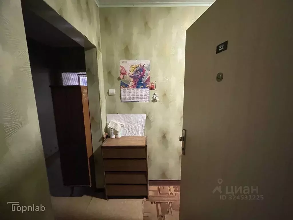 2-к кв. Ростовская область, Миллерово Имени Маршала Ефимова кв-л, 10 ... - Фото 1