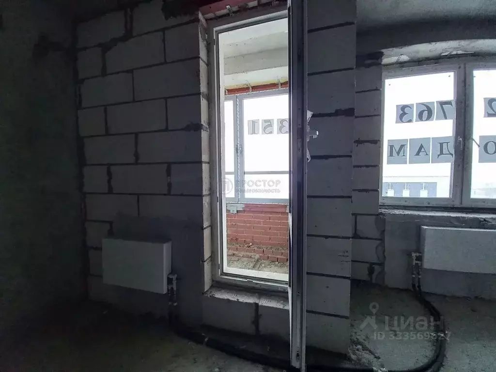 Студия Московская область, Люберцы городской округ, Красково пгт ш. ... - Фото 1