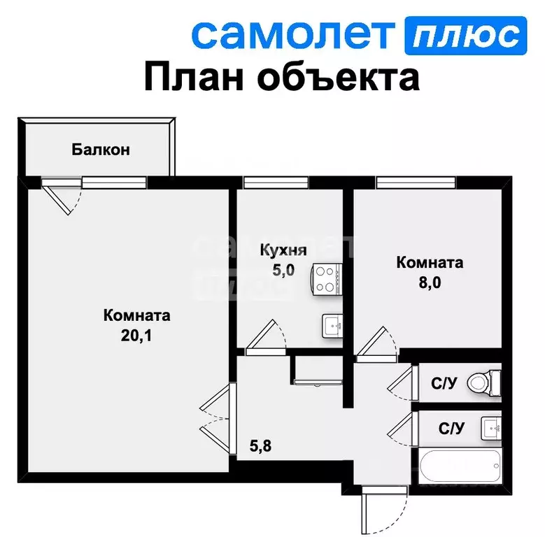 2-к кв. Свердловская область, Екатеринбург ул. Крауля, 75к1 (43.0 м) - Фото 1