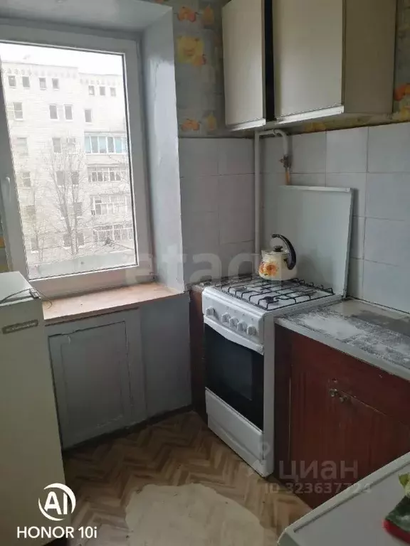 1-к кв. Ростовская область, Новочеркасск Спортивная ул., 115 (22.0 м) - Фото 1