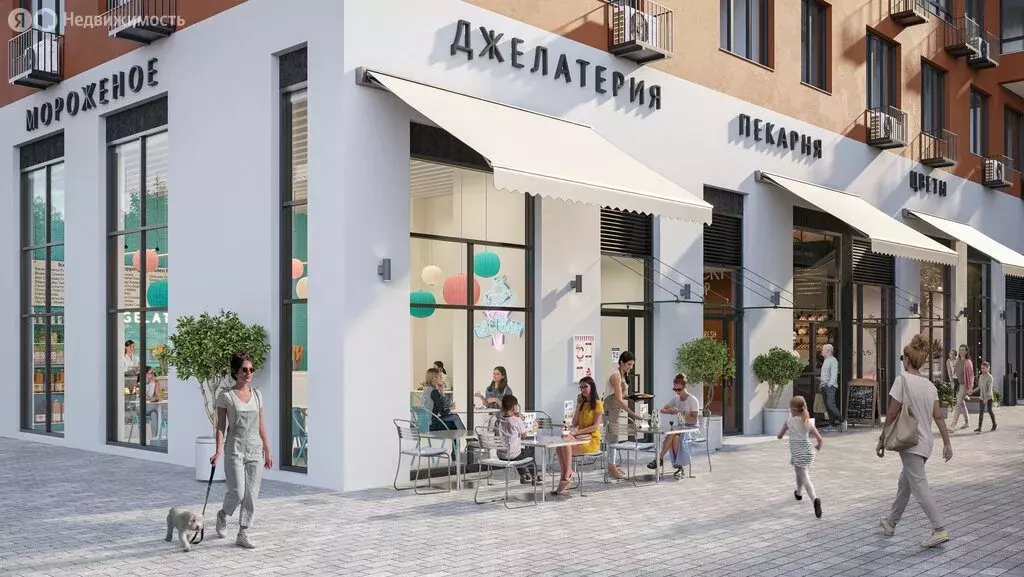 Торговая площадь (139.5 м) - Фото 1