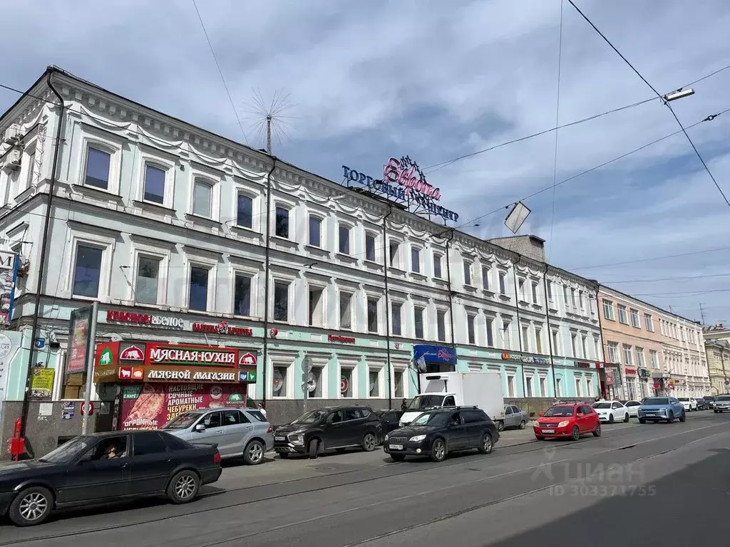Помещение свободного назначения в Самарская область, Самара ул. ... - Фото 0