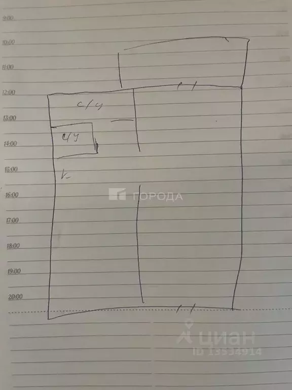 1-к кв. Алтайский край, Барнаул ул. Весенняя, 6 (24.0 м) - Фото 2