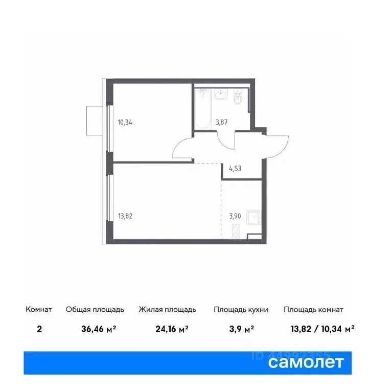 1-к кв. Московская область, Ленинский городской округ, д. Коробово ... - Фото 0