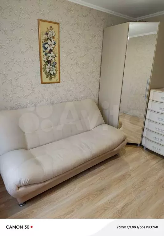 Комната 30 м в 3-к., 6/9 эт. - Фото 0