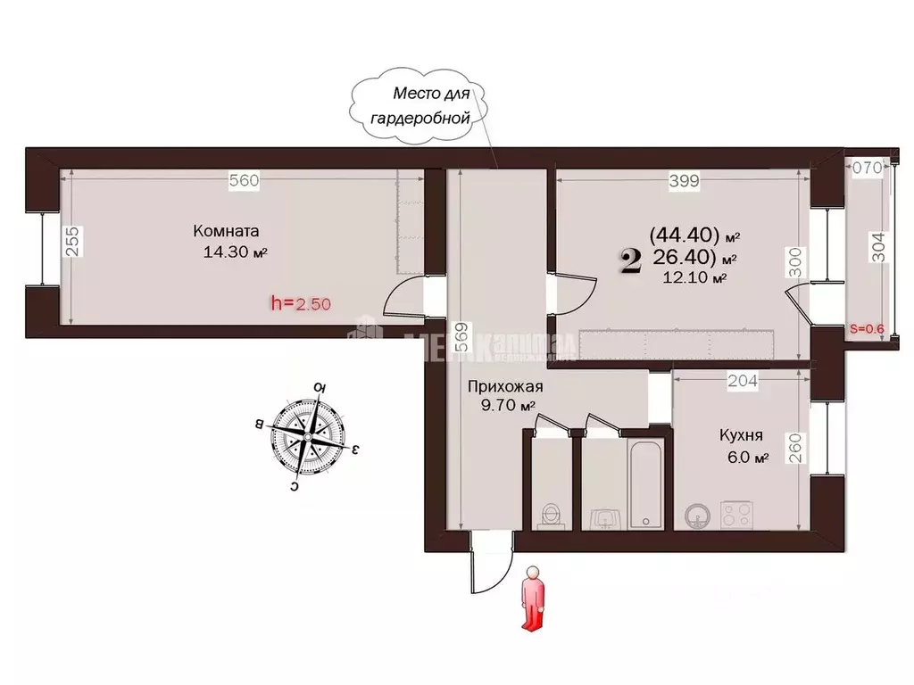 2-к кв. Брянская область, Брянск ул. Шолохова, 62 (44.4 м) - Фото 1