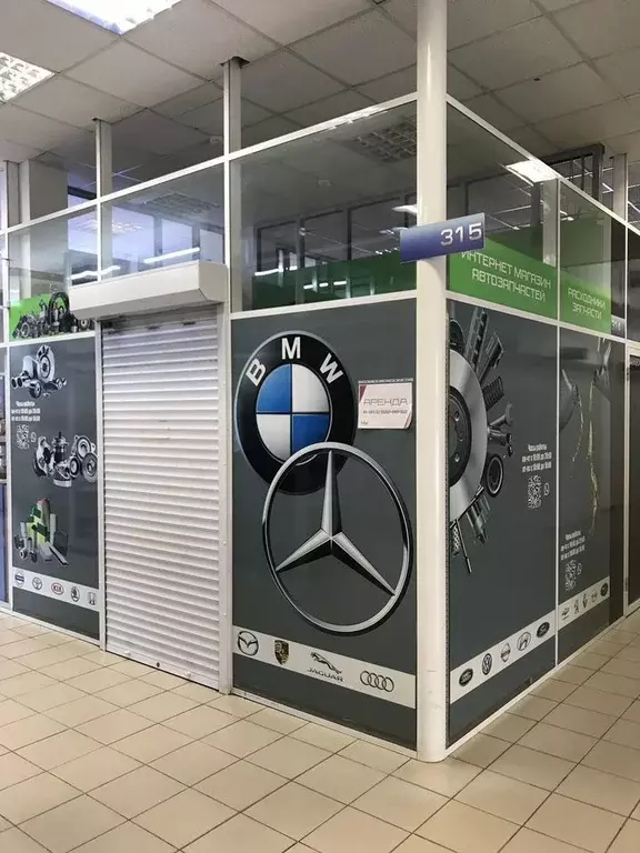 Торговая площадь в Санкт-Петербург Северный просп., 5к3 (106 м) - Фото 1