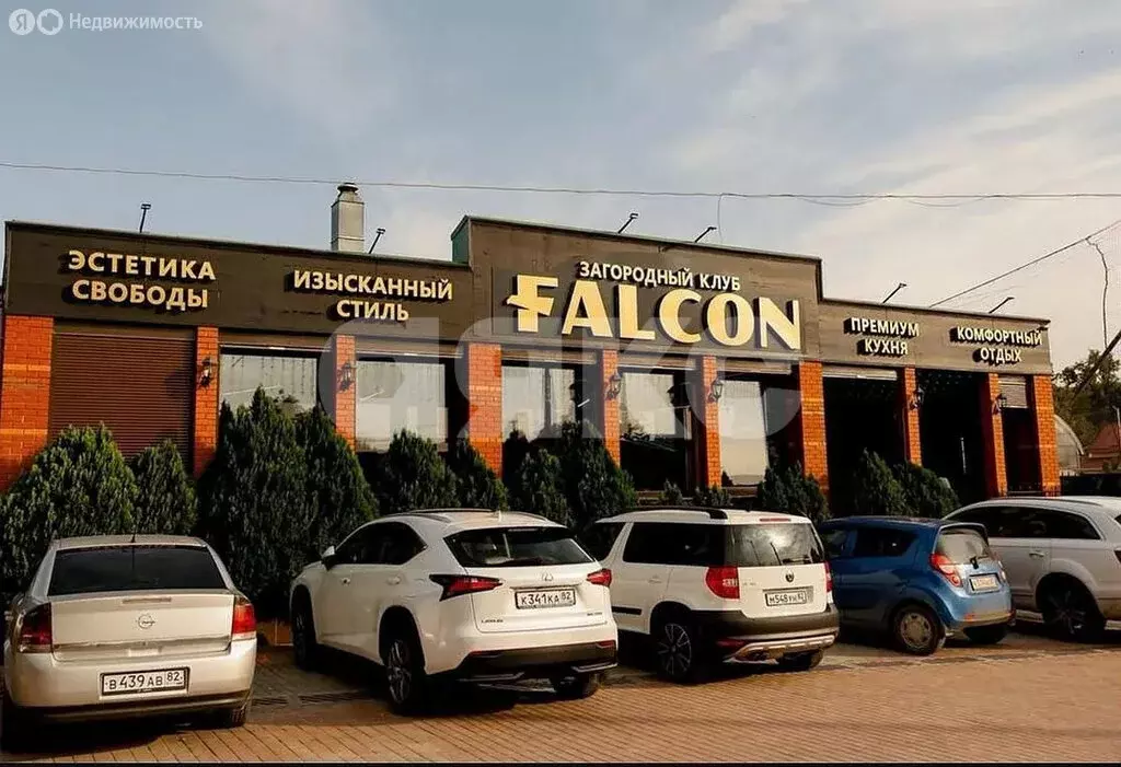 Торговая площадь (740 м) - Фото 1