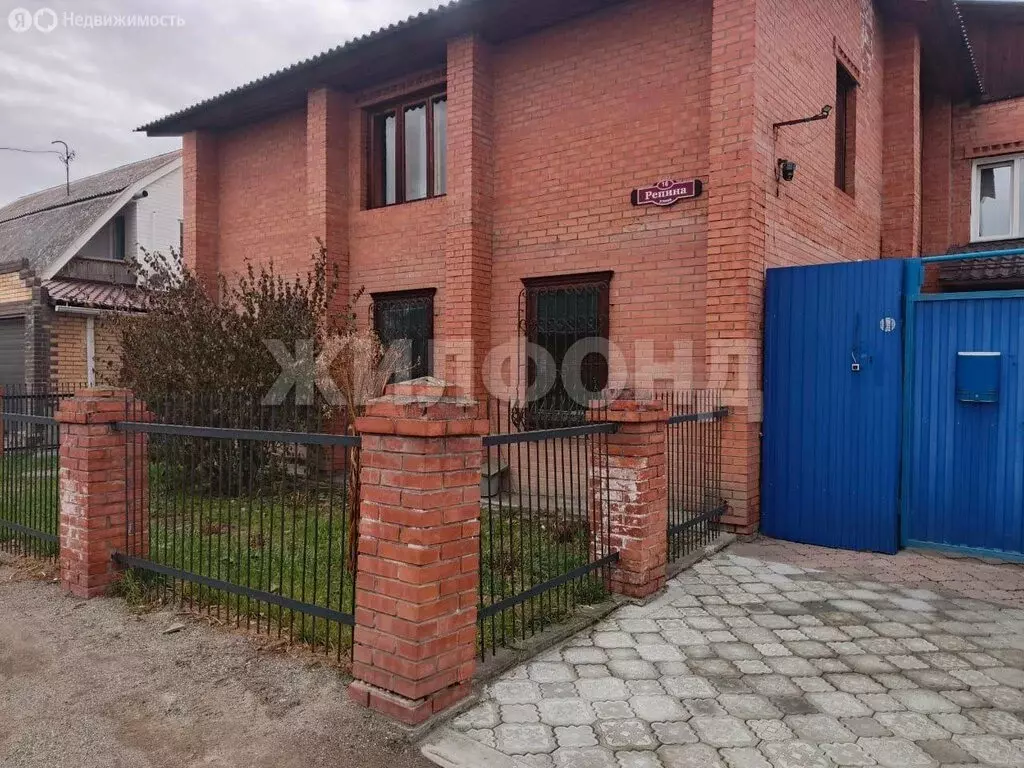 Дом в Абакан, улица Репина (365 м) - Фото 1