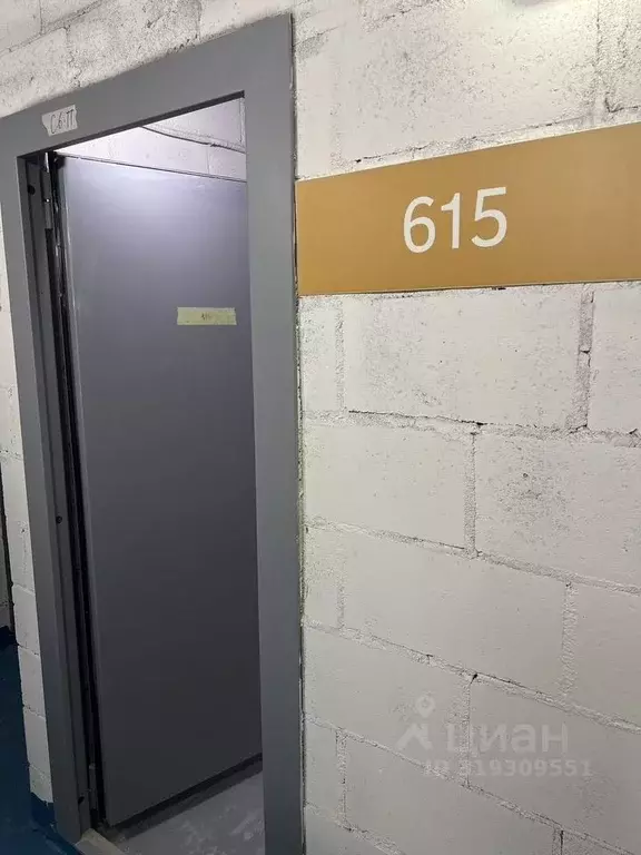 Гараж в Московская область, Одинцовский городской округ, с. Лайково, ... - Фото 2