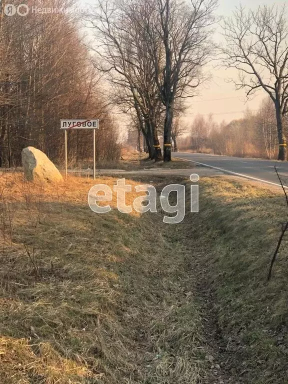 Участок в Калининградская область, Гурьевский муниципальный округ, ... - Фото 1